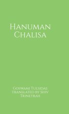 Hanuman Chalisa