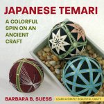Japanese Temari