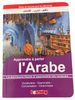 Apprendre à parler l'arabe - La meilleure façon d'apprendre les langues