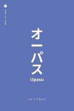 ¡Opasu!