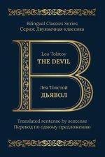 The Devil|Bilingual