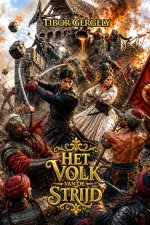 Het Volk van de Strijd