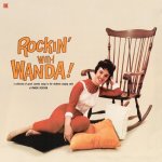 Rockin' With Wanda!