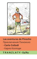 Las aventuras de Pinocho / Приключения Пиноккио