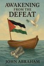 Awakening From The Defeat