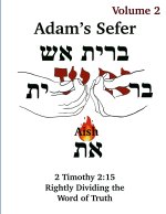 Adam's Sefer The 22 Sefer