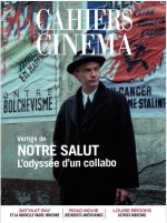 Cahiers du Cinéma n°834 - Septembre 2026