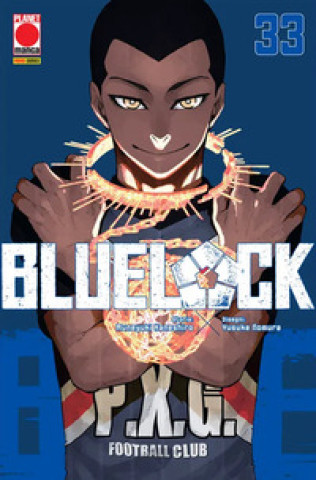 Blue lock
