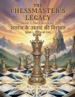 The Chess King