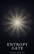 ENTROPY GATE