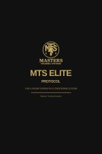 The Elite Protocol