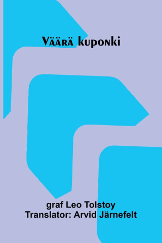 Väärä kuponki
