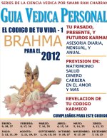 CÓDIGO DE LA VIDA #1 PREDICCIONES 2012