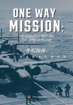 One Way Mission