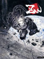 Deva Zan (Second Edition)