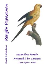 Rengên Papaxanan