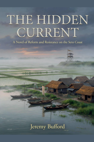 The Hidden Current
