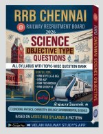 SCIENCE MCQ