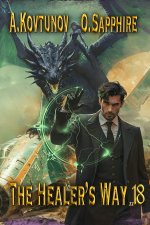 The Healer's Way (Book 18)