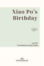 Xiao Po's Birthday