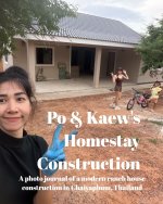 Po and Kaew's Homestay Construction
