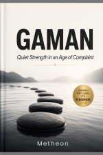 GAMAN