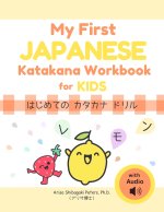My First Japanese Katakana Workbook for Kids