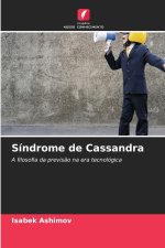Síndrome de Cassandra
