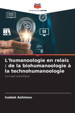 L'humanoologie en relais