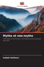 Mythe et néo-mythe