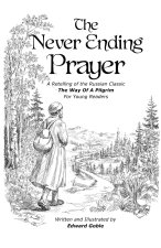 The Never Ending Prayer