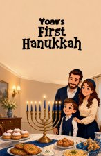Yoav's First Hanukkah
