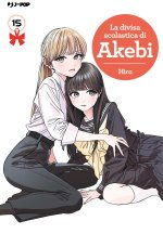 divisa scolastica di Akebi