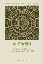 al-Fārābī
