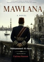 Mawlana