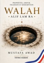 Walah
