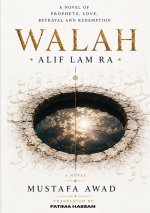 Walah
