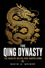 The Qing Dynasty