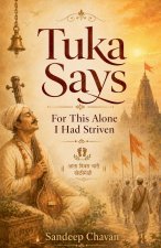 Tuka Says