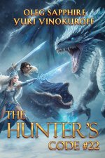 The Hunter's Code