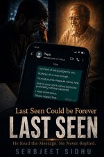 Last Seen