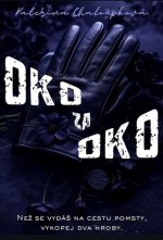 Oko za oko