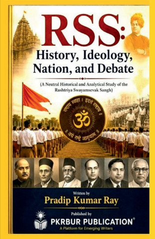RSS