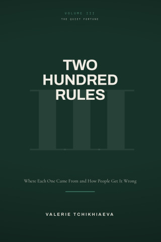 Two Hundred Rules