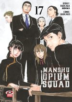 Manshu Opium Squad