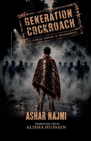 Generation Cockroach