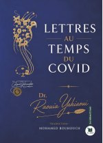 Lettres au temps du Covid