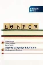 Second Language Education