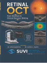 RETINAL OCT