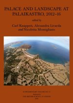 Supplementary Volume (British School at Athens)